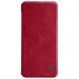 Nillkin Qin Series Leather case for LG G7 ThinQ order from official NILLKIN store